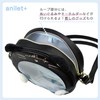 anilet + Cat Round Shoulder Bag, Cat Paw Pushing Activity,