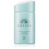 ANESSA SPF35/PA+++ Essence UV Milk, Unscented, Single Item, 2.0 fl