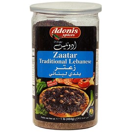 Adonis - Zaatar, Traditional Lebanese Seasoning Bleand, 1 Pound (454g)