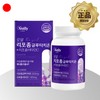 600mg/Purity/90/White/Micromolecular Collagen/Hyaluronic Acid