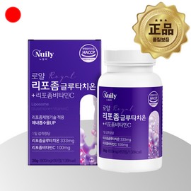 600mg/Purity/90/White/Micromolecular Collagen/Hyaluronic Acid