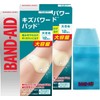 Band-Aid Wound Power Pads, Large