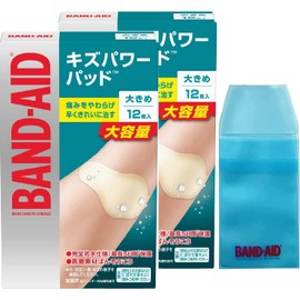 Band-Aid Wound Power Pads, Large