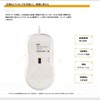 IROK HE2 Gaming Mouse, Wired, Symmetrical, 2.4 oz (68 g),