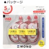 Tombow Pencil Correction Tape MONO YX for 5mm Cartridges (CT-YX5