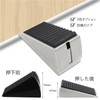 QuickYen Door Stopper, Sliding Door Lock, Stopper, Gap, Double-Sided Rubber