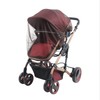 Qchomee Stroller Mosquito Net, Polyester Pram Net Cover, One Size,