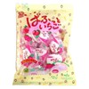 Marshmallow Soft Candy Strawberry (Stawberry)