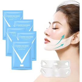 EASYNICE Bloskin Lift Mask, Bloskin Chin Lift Mask, Double Chin Mask Reusable, Bloskin Lifting Face Mask, Bloskin Lift Mask - Face Lift Mask, Bloskin Double Chin Lifting Mask Reusable (5 Pcs)