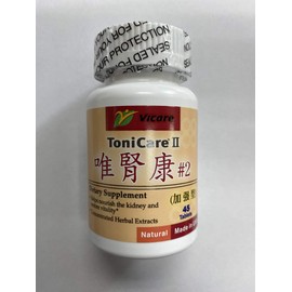 ViCare ToniCare II Dietary Supplement 45 Tablets