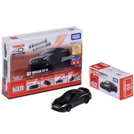 Tomica 4D 02 Nissan GT-R Meteo Flake Black Pearl Model