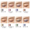 AYAKA Powdery Eye Shadow 92 Blue Type