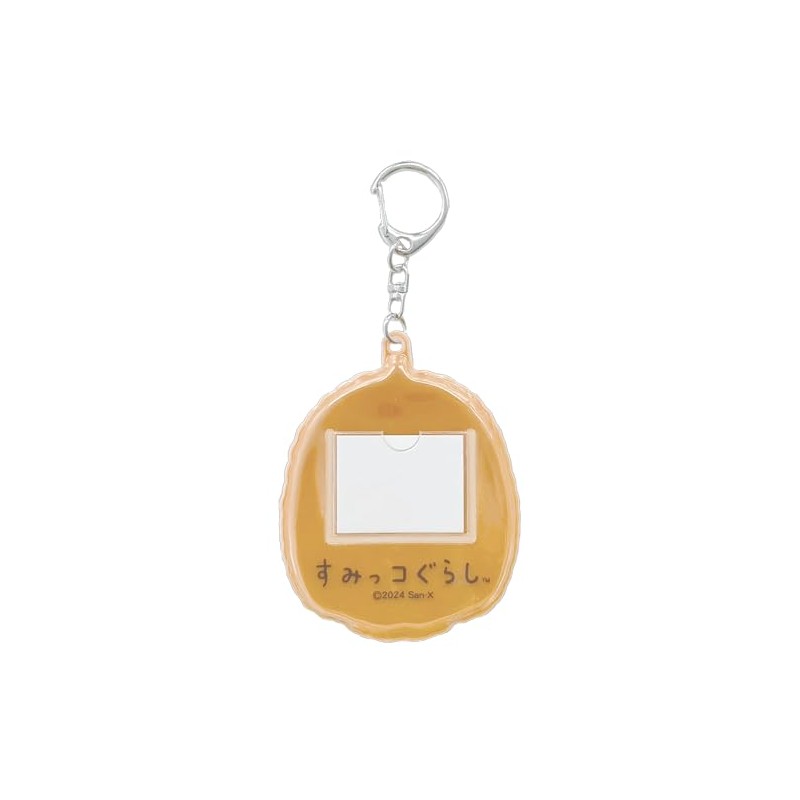 Unique Keychain Sumikko Gurashi Glitter Keychain 2 Unisex Kids, Tonkatsu