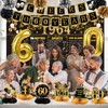 60th Birthday Decorations for Men Women,24PCS 1964 Banner Decorations,Including 1964
