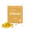 Mascarilla Facial de Vitamina