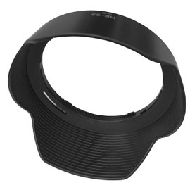 HB-53 Lens Hood for Nikon Nikkor AF-S 24-120mm f/4G ED VR,Hxdzieory HB53 for 77mm Lens Hood