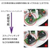 LeTradeJP Toy Push Button Switch, 20 Pcs Mute Micro Switch,