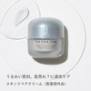 D Program Skin Repair Cream, D Program, SKIN_MOISTURIZER, Crema, 1