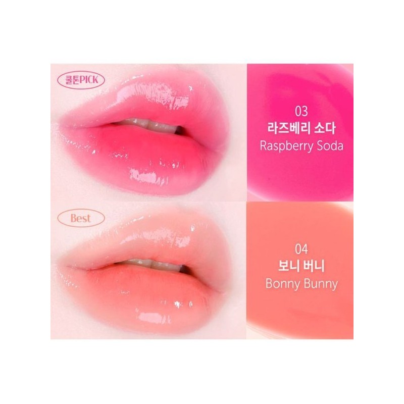 1+1 듀이 오버 립글로스 3g 6종/겨울쿨톤 립밤 립틴트 립글로즈 1+1