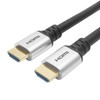 Holic HDMI Cable, 2m 4K/60p 18Gbps HDR HDMI 2.0 Silver