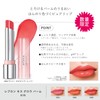Revlon Kiss Glow Balm 004 Daisy Glow: Sheer Red (Brevet)