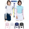 ZAFIELD Women's Arm Cover, Golf Teaching Professional Supervision, UV Protection,