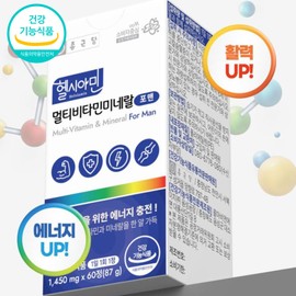 Chong Kun Dang Men Men Father All-in-One Vitamin Nutrition / 종근당 남성 남자 아버지 올인원비타민 영양제