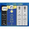 オールインワンEAA BCAA クレアチン グルタミン クエン酸 HMB アンビーク 必須アミノ酸9種配合 国産 (620g,