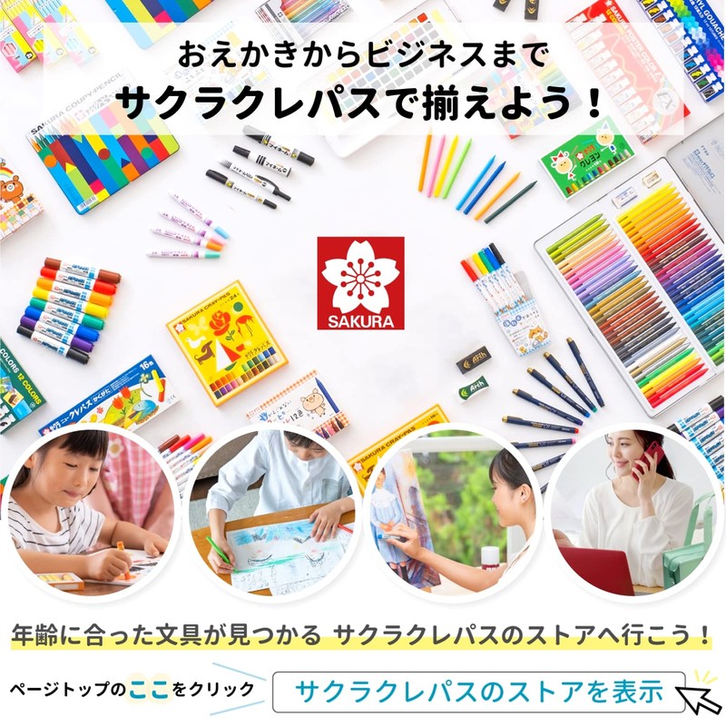 Sakura Craypas YKT3-P Dual-Tip My Name Marker Pen, Oil-based, Labeling