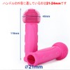 Kids Car Steering Wheel Grips 1 Pair Rose Red