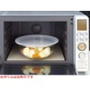 iwaki KB322F-CL Heat Resistant Glass Range Cover for 30.5 fl