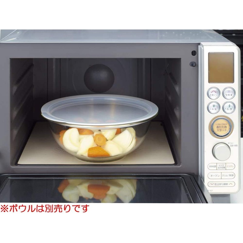 iwaki KB322F-CL Heat Resistant Glass Range Cover for 30.5 fl