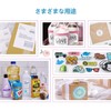 A-SUB Waterproof Glossy Inkjet Film Labels Waterproof 15 Sheets A4