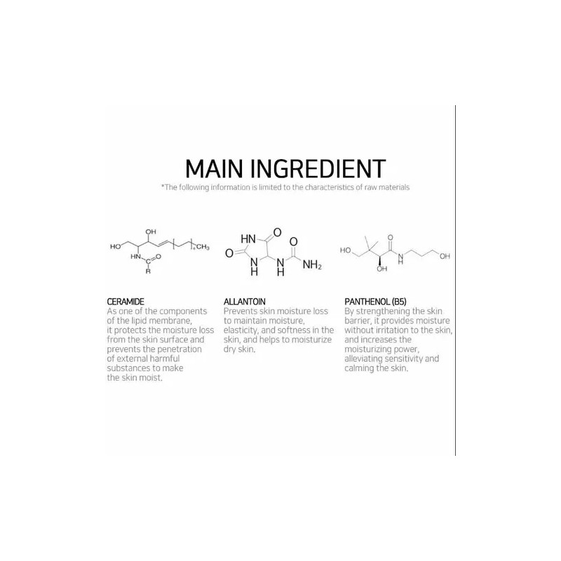 Serum Ceramida Derma Coreano Reparador Y Revitalizante_1pz Mixta Danoche