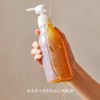 HACCI Body Wash BEE HUG 385mL (Best Cosmetics Moisturizing Dry