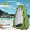 Queenrain Pop Up Portable Foldable Outdoor Privacy Tent Spacious Changing