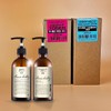 Anna Holtz moisturizing skin sebum lotion 2-piece set moisturizing and