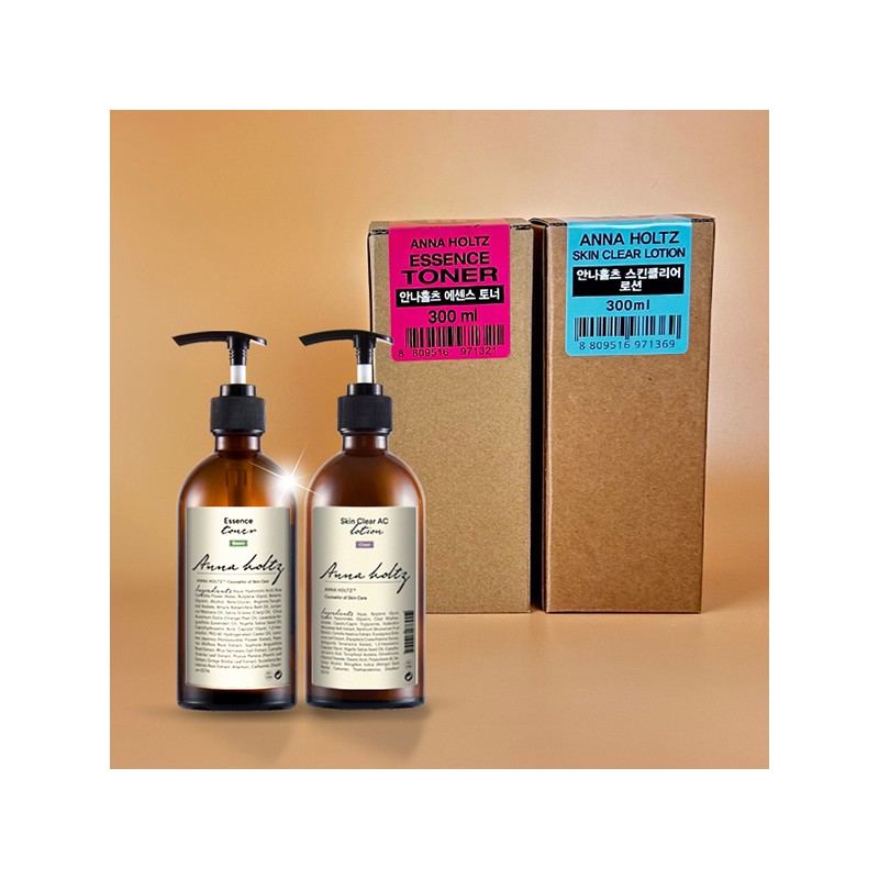 Anna Holtz moisturizing skin sebum lotion 2-piece set moisturizing and