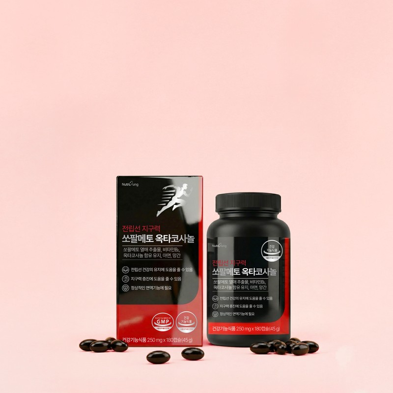 NutriZheng Prostate Endurance Saw Palmetto Octacosanol Large Size, 180 Tablets,