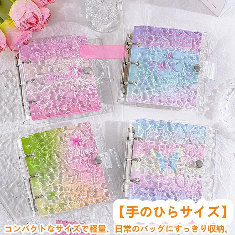 Girls Sticker Notebook, Removable, Transparent, Mini Binder, 3 Holes, Button