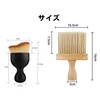 Kuroobaa Car Wash Brush, Car Cleaning Brush, Detailing Brush, Emblem,