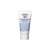 Meoncell []Kiehl’s Ultimate Strength Hand Salve 75ml / 메온셀 []키엘