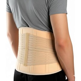 MEDWAY  Faja Sacrolumbar Flexible Color Beige Talla G                                                                                                 