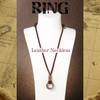 Phoenix Antique Ring & Coin Necklace with Leather Cord, Unisex