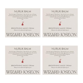 Wizard Chosun Nuruk balm Tranexamic acid cream sleeping pack Nuruk balm Nuruk cream Naedonnaesan Wizard Chosun review 4 effects / 누룩밤 트라넥삼산 크림 수면팩 누륵밤 누룩크림 내돈내산 위자드조선 후기 효능 효과 4개