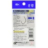 Owner (Owner) rsbl – 15 re-singusupekku 太刀魚 For Tune No. (A Little Bit
