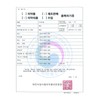 AIRQUEEN KFAD Mask, Air Queen AirQUEEN Made in Korea, 3-Layer