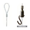 Fukuikinzokukogei Tegusu Free 1.3mm Diameter x 100cm 2-Piece Hanging Hook