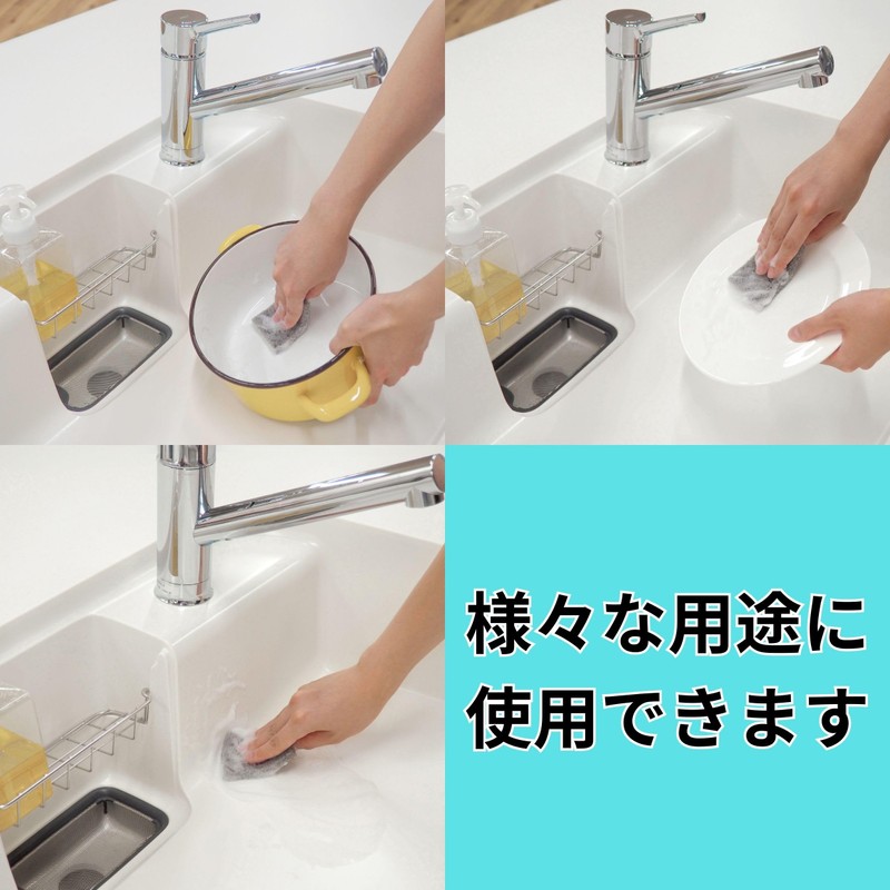 Towa Sangyo KR Daily Replacement Disposable Sponge, Draining, 30P, Gently