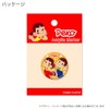 HOKUSHIN TRADING MK0513 Golf Ball Marker Peko-chan Acrylic Marker Peko-chan